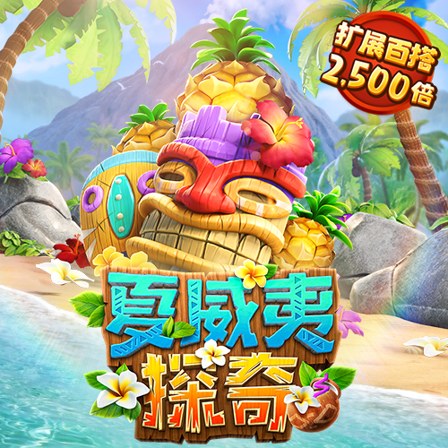 亚娱体育APP官方网站
