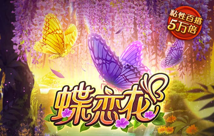 hjc888黄金城官网版