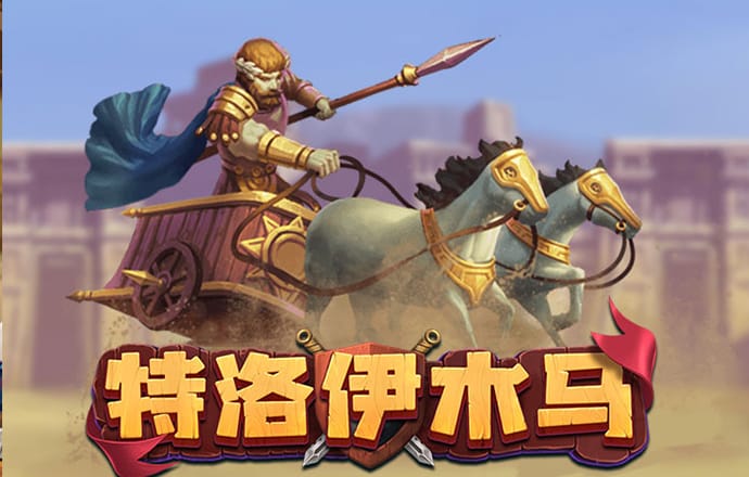 ku酷游娱乐平台