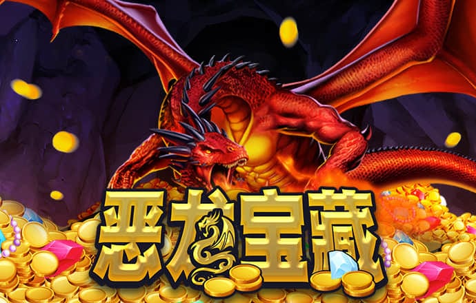 下载送彩金25元的彩票站